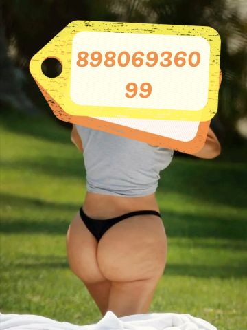 Фаина Элит Спортивная фото 3